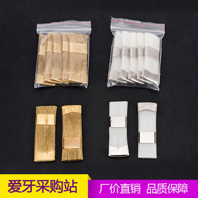 齿科铜丝扁刷白尼龙丝扁刷加工厂抛光专用刷牙科材料专用刷子