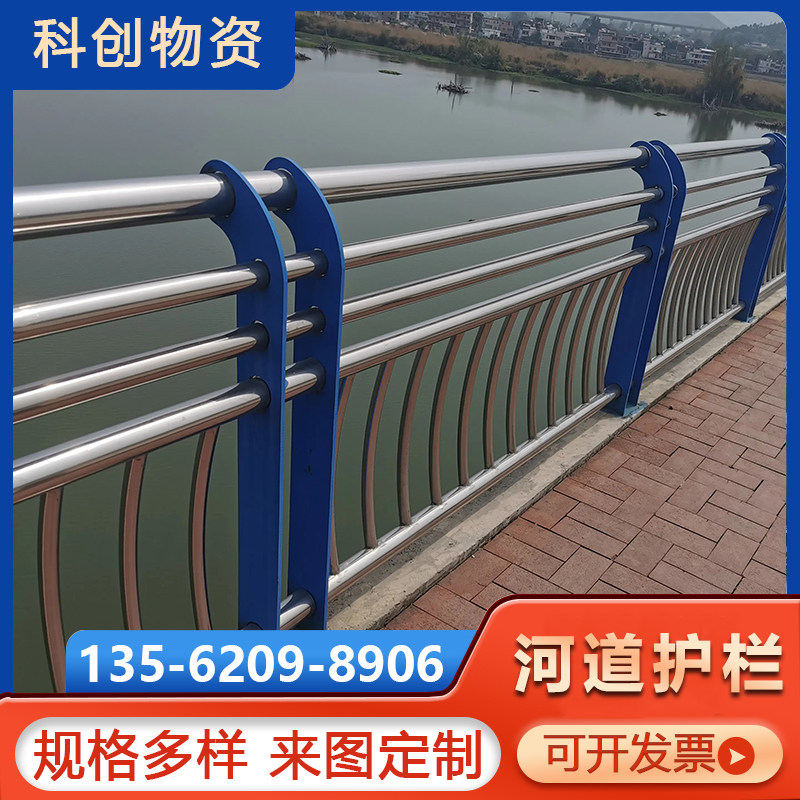 桥梁河道护栏景观桥梁护栏不锈钢复合管护栏桥梁立柱防撞钢板护栏