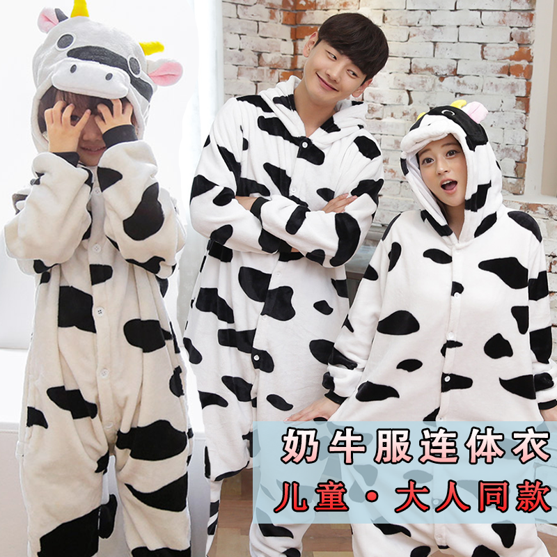 CHILDRENS PAJAMAS WINTER ONE-PIECE CARTOONS CUTE BOYS AND GIRLS MIDDLE AND BIG CHILDREN COWS PARENT-CHILD SUPER CUTE PERFORMANCES FUNNY MOTHERS AND DAUGHTERS