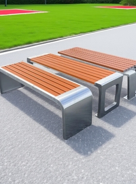 304加厚不锈钢公园椅户外长椅庭院长条凳室外防腐木塑木休闲排椅