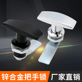 MS705 转舌锁配电柜门锁T型把手锁开关柜门锁设备机箱锁电箱锁