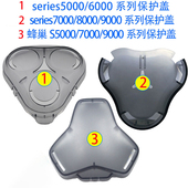 适用飞利浦电动剃须刀刀头保护盖s5000 s9000 s7000防尘盖子配件