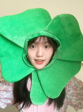 卡通搞怪四叶草头套万圣节帽子女
