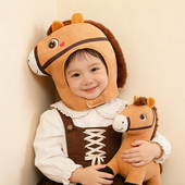 2026马年吉祥物缰绳马头套帽子搞怪儿童卡通拍照头饰活动表演道具