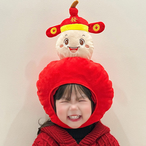 2027新年儿童中国风葫芦财神头套