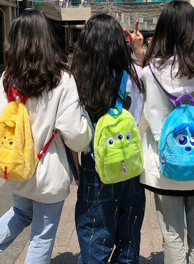 日系可爱书包学生背包苏利文三眼仔卡通包包搞怪小清新学生双肩包