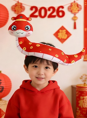 可爱搞怪新年钱串子头套帽子卡通红色喜庆头饰儿童春节拍照道具萌