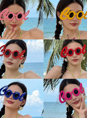搞怪创意字母COOL眼镜派对墨镜女