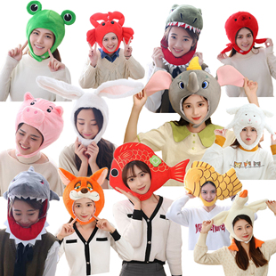 创意搞怪动物头套帽子兔子青蛙螃蟹恐龙鲨鱼团队活动派对拍照道具