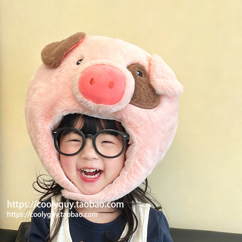 ins可爱搞怪粉色毛绒猪猪头套帽子儿童卡通小猪头饰表演拍照道具