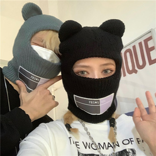 搞怪巴拉克拉法帽子小熊耳朵针织毛线帽户外保暖护耳面罩套头冷帽