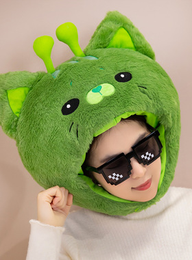 可爱搞怪绿色外星猫咪头套帽子卡通日韩卖萌毛绒头饰拍照表演道具