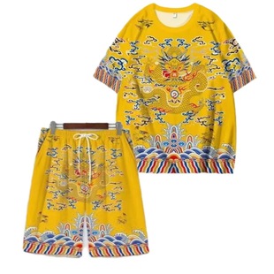 搞怪中国风龙图T恤短袖上衣皇帝龙袍背心套装搞笑礼物送男女朋友