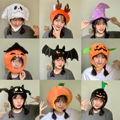 可爱搞怪万圣节头套幽灵蝙蝠帽子