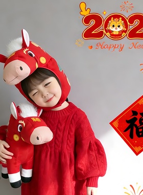 2026马年红色马头造型帽子可爱搞怪儿童新年喜庆表演拍照头套道具