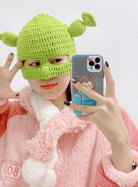 痞幼怪物史莱克帽子针织绿色搞怪卡通毛钱帽沙雕纯手工拍照头套女