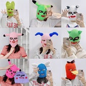 抖音网红头套帽子蒙面搞怪面具全脸面罩男女搞笑派对沙雕恶搞道具