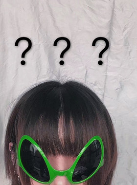 于谦同款外星人眼镜绿色太阳墨镜