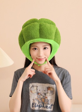 可爱搞怪西兰花头套帽子仿真绿色蔬菜头饰礼物创意拍照表演道具萌
