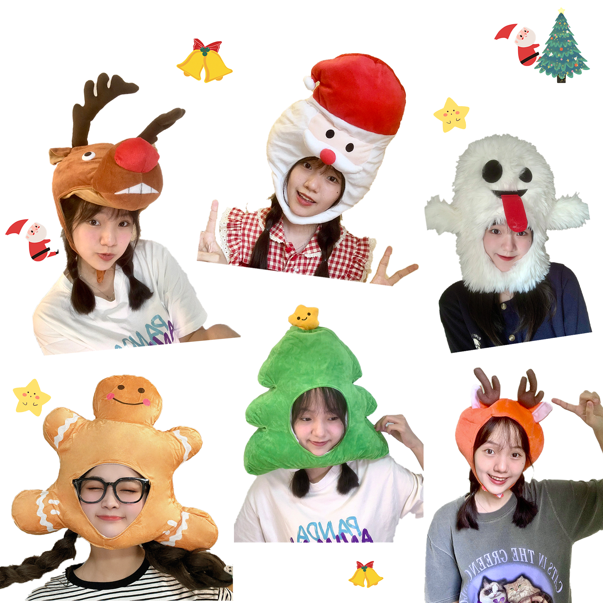 搞怪圣诞节头套帽子圣诞派对道具