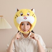 可爱卡通豹子头套帽子搞怪六一儿童节头饰男女童创意拍照表演道具