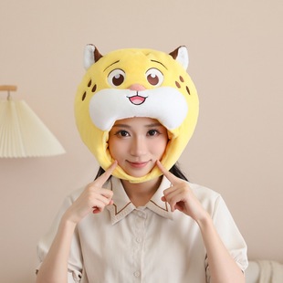 可爱卡通豹子头套帽子搞怪六一儿童节头饰男女童创意拍照表演道具