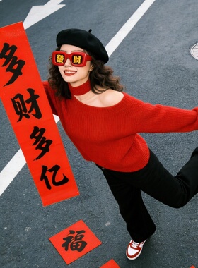 可爱搞怪过年拍照墨镜发财太阳镜