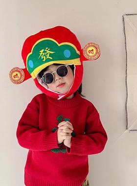 2025年新年发财头套帽子红色喜庆财神爷头饰儿童搞怪演出拍照道具