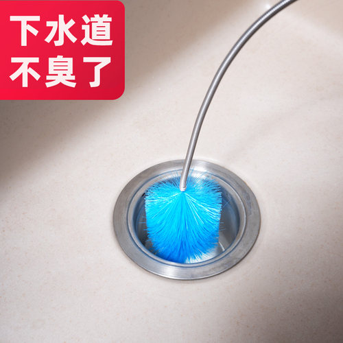 厕所除臭神器去异味地漏刷子