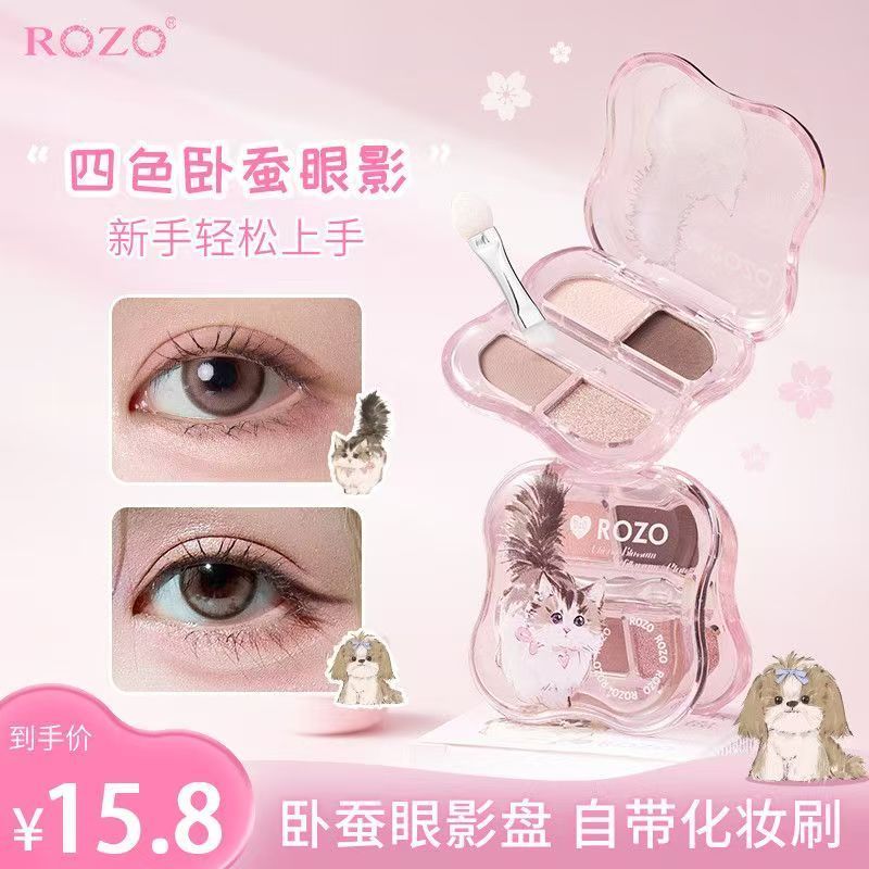 四色~ROZO杏桃卧蚕眼影粉盘