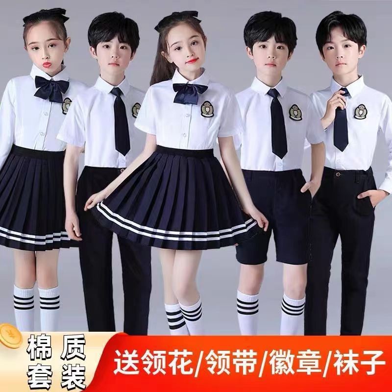 诗歌朗诵演出服小学生合唱班服短袖毕业学院风衬衫六一儿童节裙子