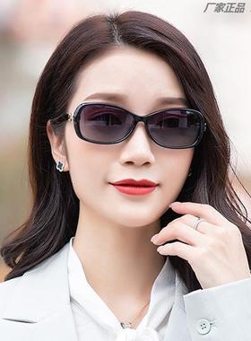 太阳镜女防紫外线偏光2024年新款眼镜时尚韩版小脸框女士墨镜