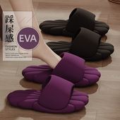 新款 花瓣踩屎感eva凉拖鞋 女士夏季 室内家居浴室洗澡软底外穿网红