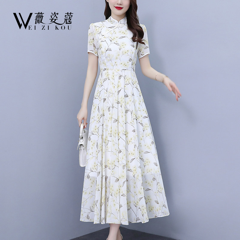 新式改良旗袍连衣裙女2023夏季新款年轻款高端气质中长款碎花裙子