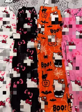 哈喽卡通猫猫睡裤女生可爱高颜值珊瑚绒居家学生保暖居家睡遛弯裤