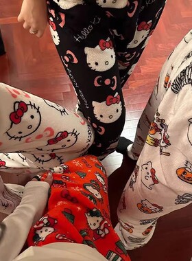 Y2K睡裤秋冬女生可爱睡小个子珊瑚绒卡通居家保暖居家睡裤遛弯裤