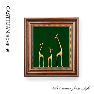 美式 饰画小尺寸客厅过道卧室床头小众艺术挂画C3189 复古长颈鹿装