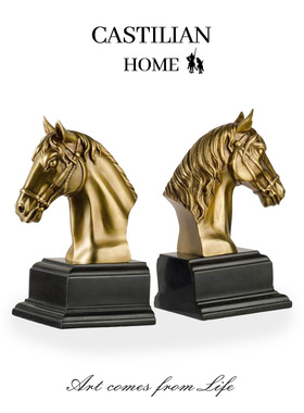 高档黄铜马头书立玄关博古架摆件