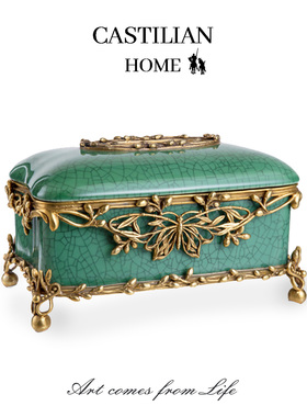 中古风复古绿纸巾盒客厅高档轻奢茶几卧室装饰抽纸盒摆件C5199