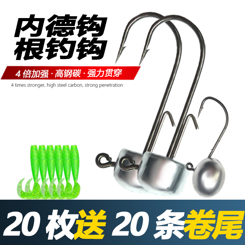 缘也有倒刺钓钩山东威海