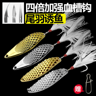 钻石路亚饵亮片远投双曲通杀型翘嘴鲈鱼黑鱼狗鱼假饵鱼饵3-20g