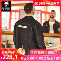 JEWOSOR áo khoác nam size lớn phiên bản Hàn Quốc của xu hướng dụng cụ denim cộng với phân bón để tăng độ béo cho áo khoác nam mùa thu - Áo khoác đôi quần kaki nam