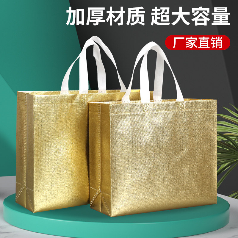 超大无纺布手提袋羽绒服袋子批发