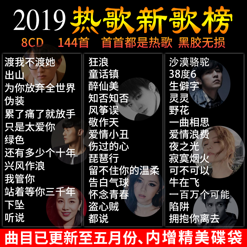 正版剛軟件工程導論