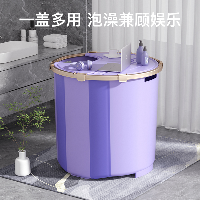 班诺熊成人折叠泡澡圆桶儿童浴桶