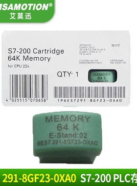 适用 西门子S7-200PLC存储卡64K/256K 6ES7 291-8GF23/8GH23-0XA0