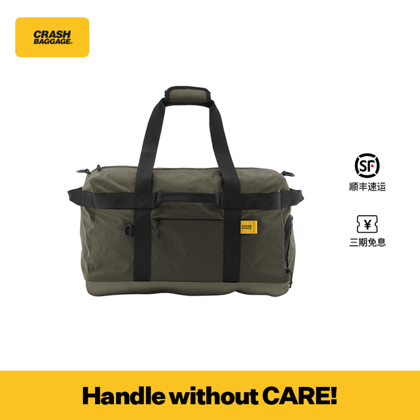 大容量旅行包行李包健身包