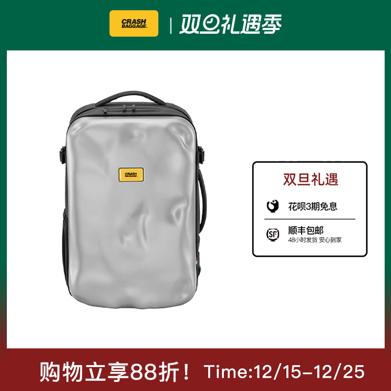 CrashBaggage意大利骑行机车休闲机甲背包男女15寸电脑书包双肩包