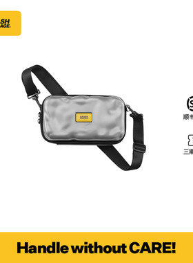 Crash Baggage时尚休闲斜挎包硬壳化妆包男女迷你小方包生日礼物