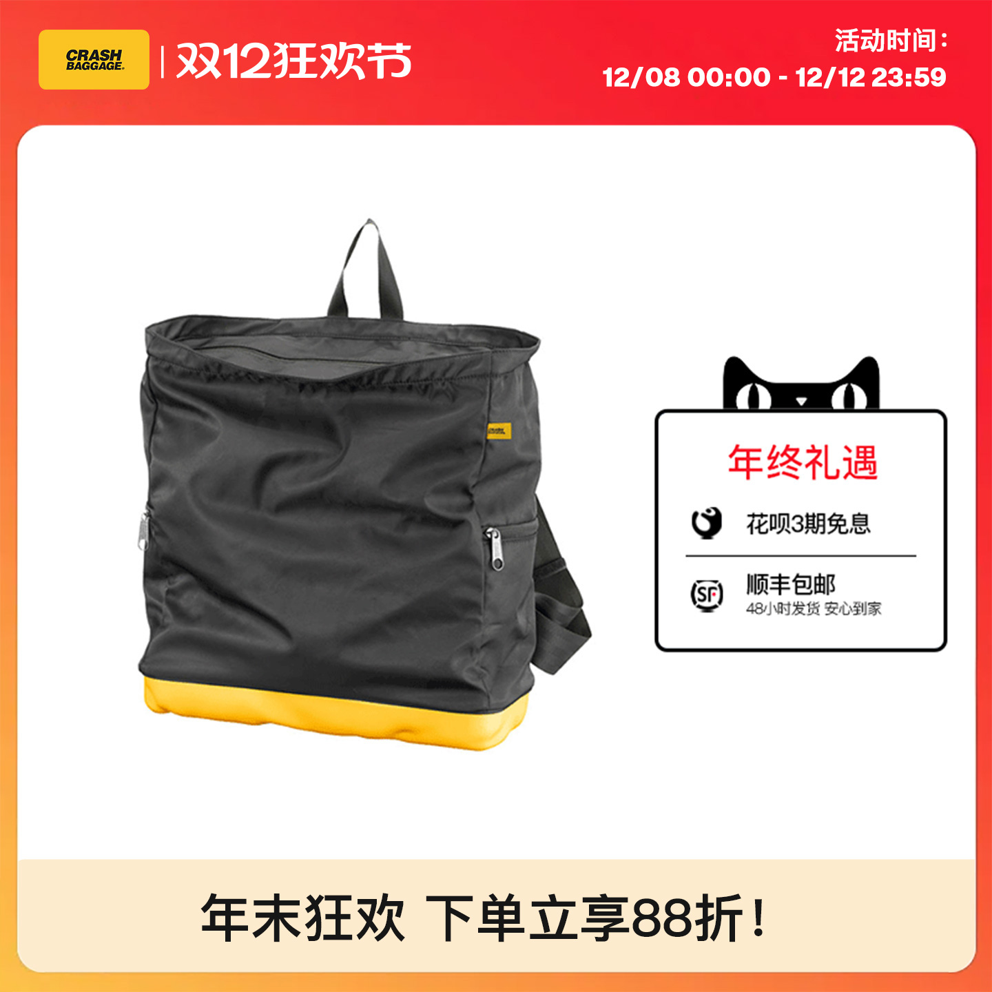 意大利原创破损风双肩包背包